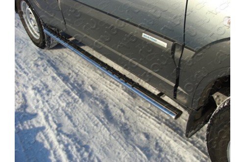 Пороги овальные с проступью Chevrolet Niva