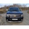 Защита переднего бампера с ходовыми огнями Chevrolet Tahoe