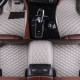 Кожаные коврики ромбом Citroen 