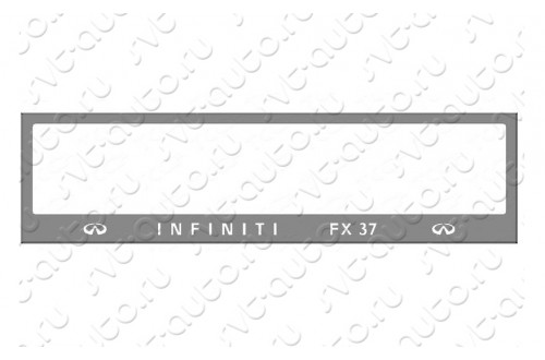 Рамка номерного знака Infiniti fx37