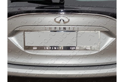 Рамка номерного знака Infiniti QX30