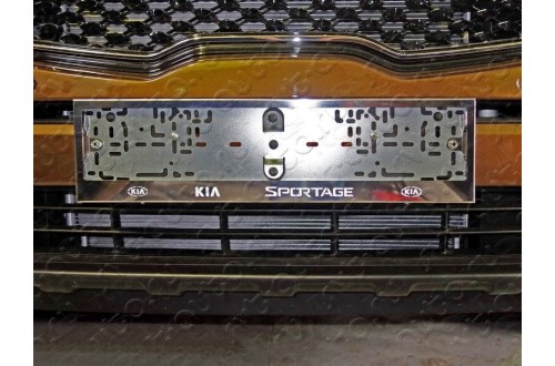 Рамка номерного знака Kia Sportage 4