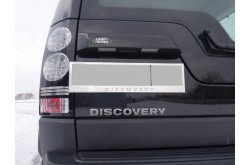 Рамка номерного знака Land Rover Discovery 4