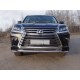 Рамка номерного знака Lexus LX570