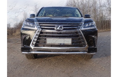 Рамка номерного знака Lexus LX570