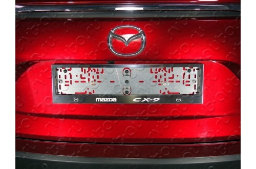 Рамка номерного знака Mazda CX-9
