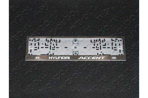 Рамка номерного знака Hyundai Accent