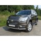 Защита переднего бампера одинарная Chevrolet TrailBlazer