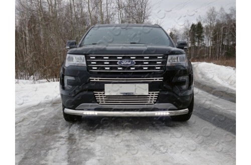 Защита переднего бампера с дхо Ford Explorer 2016