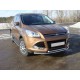 Защита передняя двойная Ford Kuga 2