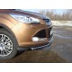 Защита передняя двойная Ford Kuga 2