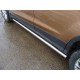 Пороги труба Ford Kuga 2