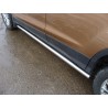 Пороги труба Ford Kuga 2 рестайлинг