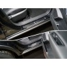 Накладки на пороги Geely Atlas