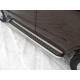 Пороги площадка Geely Emgrand X7