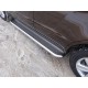 Пороги площадка лист Geely Emgrand X7