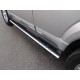 Пороги овальные с проступью Great Wall Hover H3