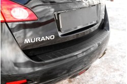 Накладка на задний бампер Nissan Murano 2