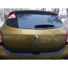 Накладка на задний бампер Renault Sandero Stepway 2