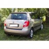 Накладка на задний бампер Skoda Fabia 2
