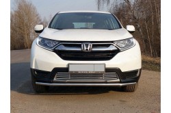 Защита переднего бампера Honda CR-V 5