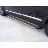 Пороги алюминиевые Slim Line Silver Haval H6