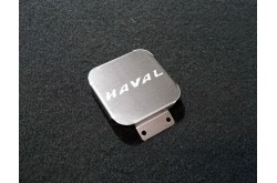 Заглушка фаркопа с логотипом Haval