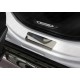 Накладки на пороги Haval F7