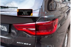 Реснички на задние фонари BMW X3 G01