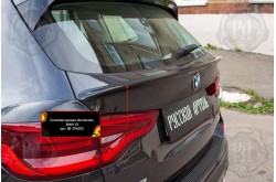 Спойлер крышки багажника BMW X3 G01
