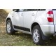 Молдинги на двери Chery Tiggo T11