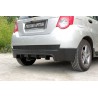 Тюнинг обвес заднего бампера Chevrolet Aveo Хэтчбек рестайлинг