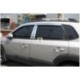 Хромированные дефлекторы Hyundai Tucson 1