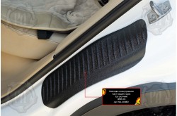 Накладки на внутренние части задних арок BMW X3 F25
