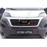 Защитная сетка и заглушка переднего бампера Citroen Jumper 2