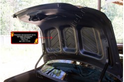 Обшивка внутренней части крышки багажника Datsun on-DO