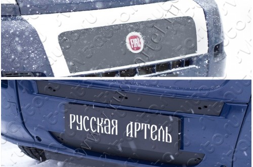 Зимняя заглушка решетки радиатора и бампера Fiat Ducato