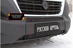 Зимняя заглушка решетки переднего бампера Fiat Ducato