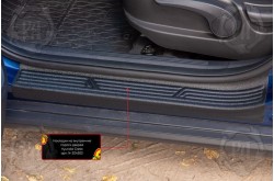 Накладки на внутренние пороги дверей Hyundai Creta 2