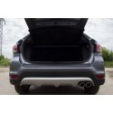 Накладка на задний бампер Kia Rio X-Line