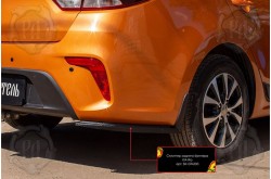 Сплиттер заднего бампера Kia Rio 4