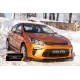 Спойлер на передний бампер усиленный Kia Rio 4