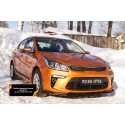 Спойлер на передний бампер усиленный Kia Rio 4
