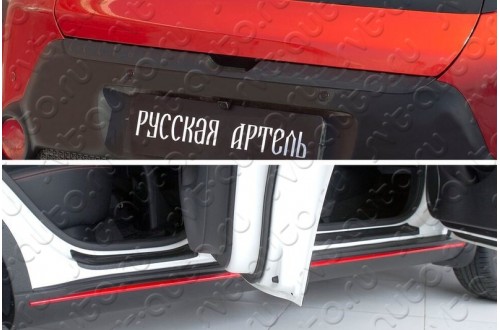 Защитный комплект №1 Kia Soul 2