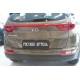 Накладка на задний бампер Kia Sportage 4