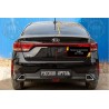 Накладка на задний бампер Kia Rio 4