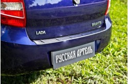 Накладка на задний бампер Lada Granta седан