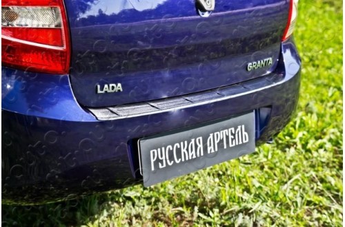 Накладка на задний бампер Lada ВАЗ Granta седан