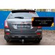 Накладка на задний бампер Lifan X60