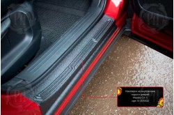 Накладки на внутренние пороги дверей Mazda CX-5 2